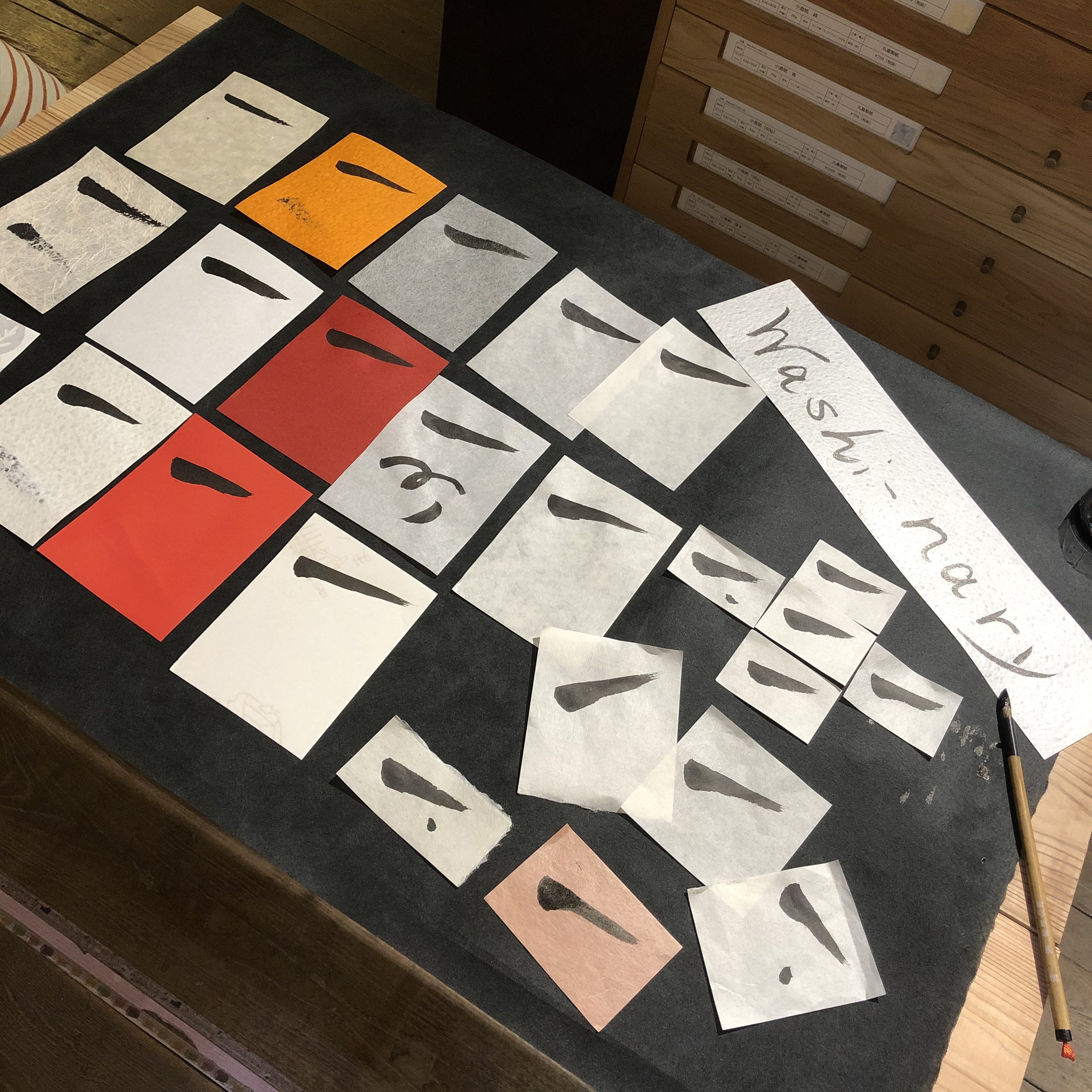 和紙研修】和紙の書き比べで和紙の違いを知る ｜和紙専門店Washi-nary