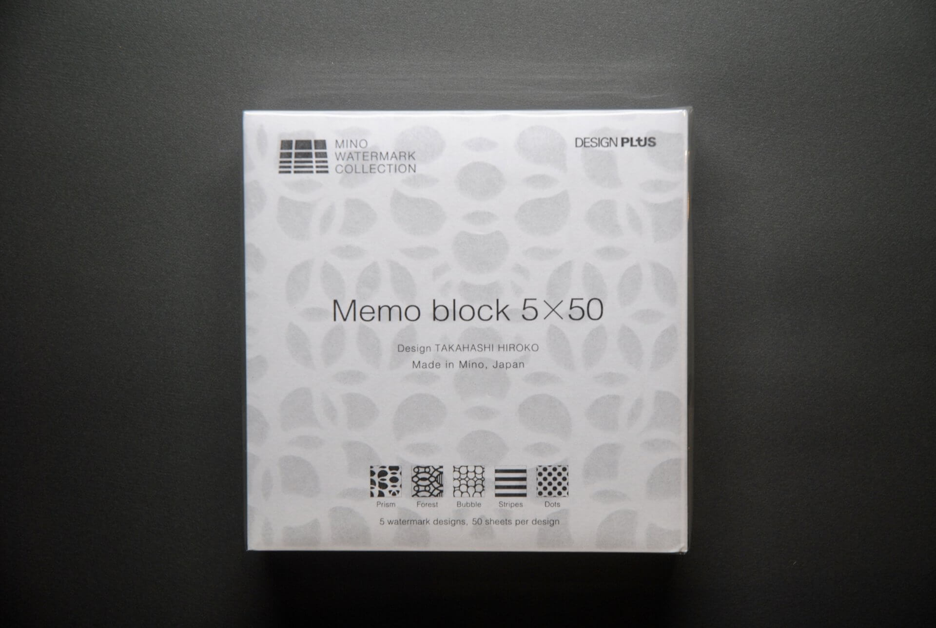 Memo block 5×50 | 
