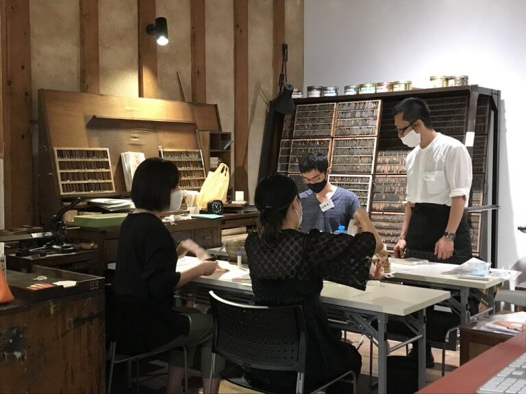 Washi-nary Workshop 美濃和紙 文庫本カバー 和紙の専門店