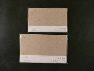 男性用懐紙 サイズ