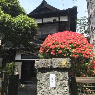 和の暮らし展 一挙庵 美濃和紙 日本文化