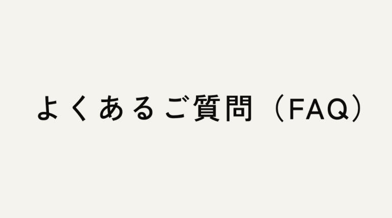 Washi-nary×WACCA WASHI LETTER WRITING SET / SAKURA 桜 | 封筒・便箋・ぽち袋