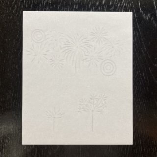 花火　透かし　懐紙