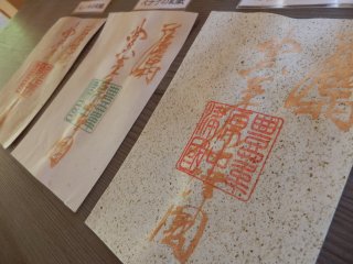 御朱印 美濃和紙 御朱印集め 神社 