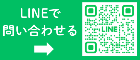 落水紙　青 | 