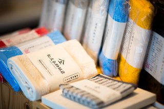 AKOMEYA 美濃紙暮らし十貨