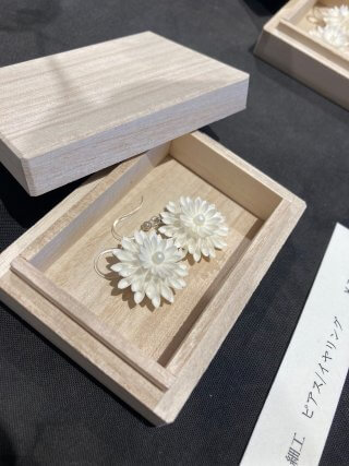 AKOMEYA 美濃紙暮らし十貨