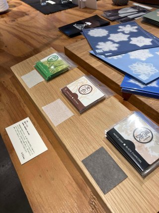 AKOMEYA 美濃紙暮らし十貨