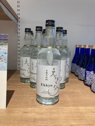 AKOMEYA 美濃紙暮らし十貨