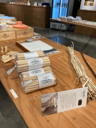 AKOMEYA 美濃紙暮らし十貨