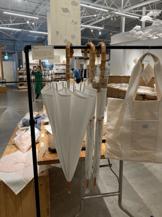 AKOMEYA 美濃紙暮らし十貨