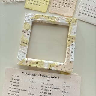 美濃和紙 活版印刷 カレンダー もの作り体験 ワークショップ
