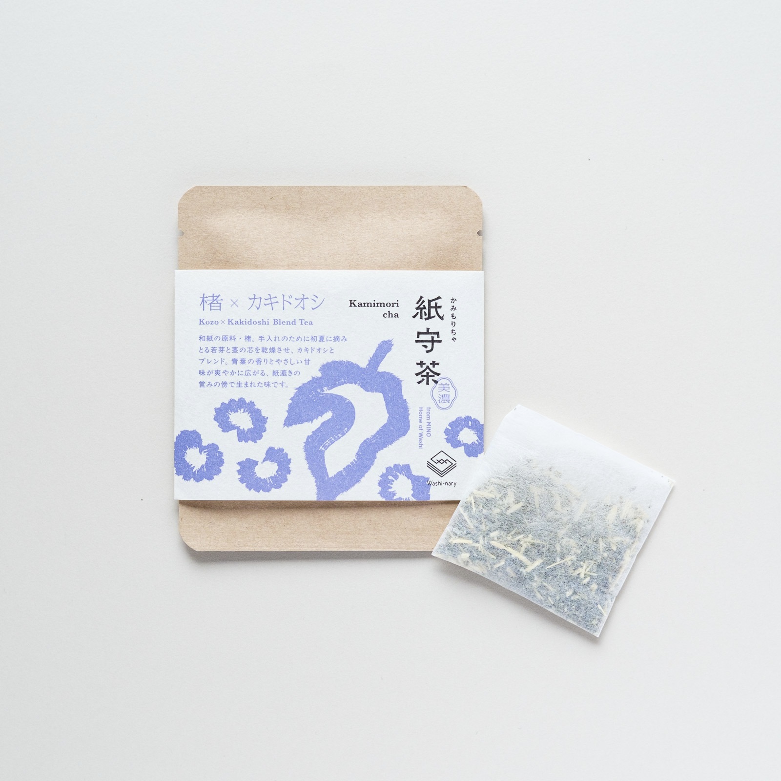 紙守茶  楮×カキドオシ ブレンド茶 | 